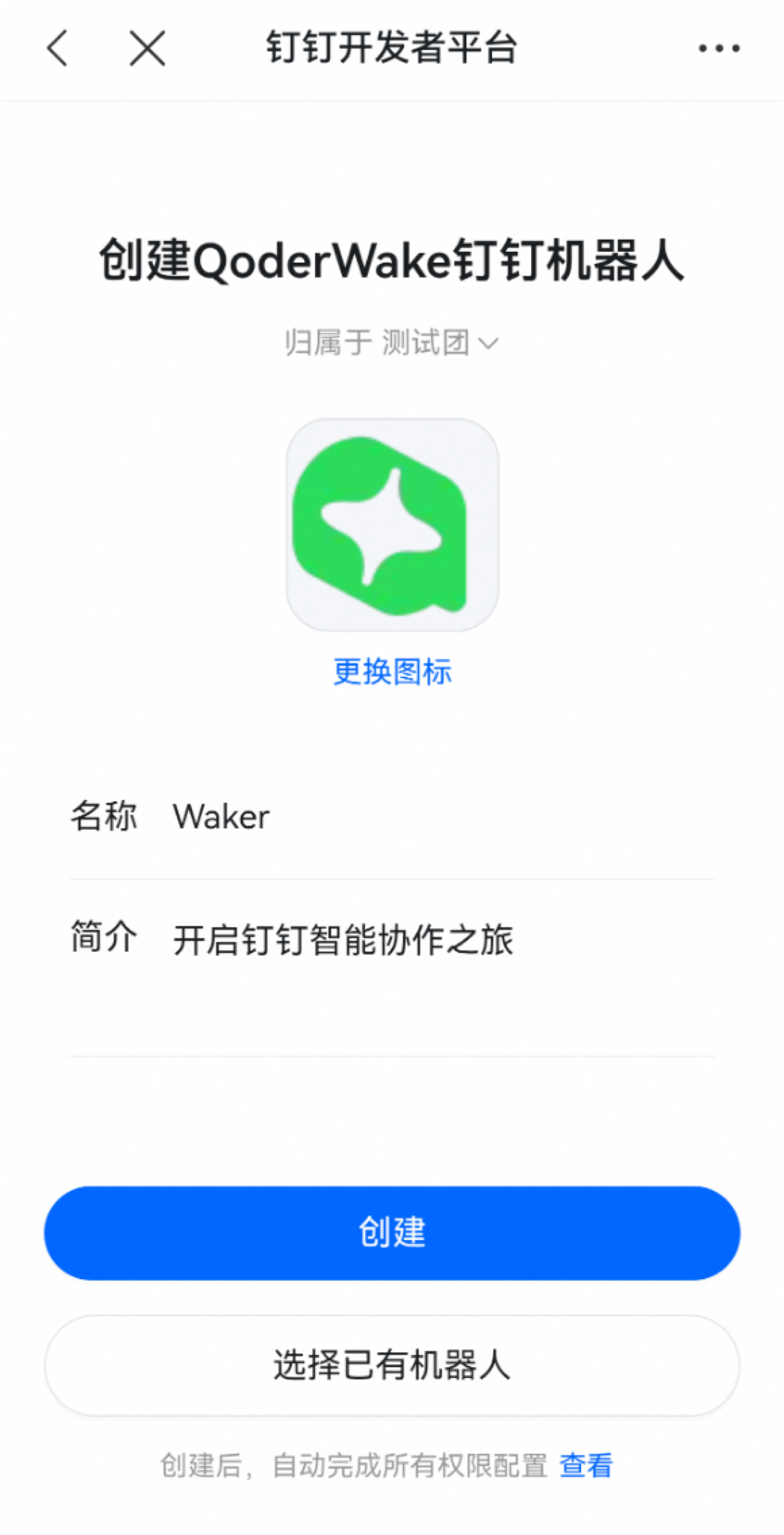 https://d.321788.cn/uploads/article/202610/20261024-da9cb0f21fbbc4cb.png https://d.321788.cn/uploads/article/202610/20261024-da9cb0f21fbbc4cb.png