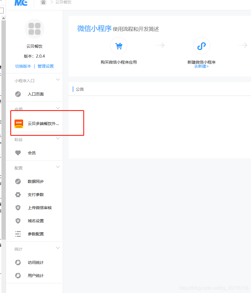 https://d.321788.cn/uploads/article/202610/20261024-fe66b95e9631e7ea.png https://d.321788.cn/uploads/article/202610/20261024-fe66b95e9631e7ea.png